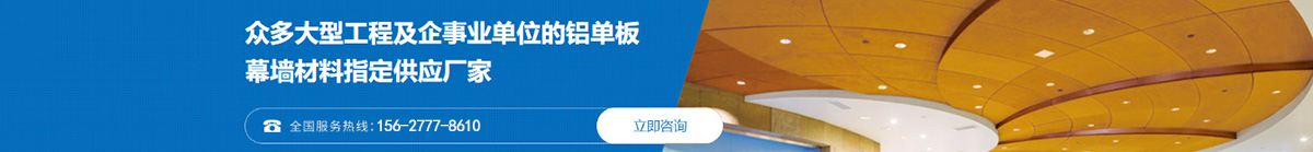 中部广告